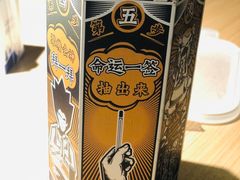 -太二酸菜鱼(群光广场店)