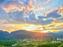 -梅州天地人花园酒店(梅县人民广场店)