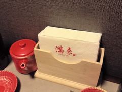 -满来寿喜烧(金虹桥店)