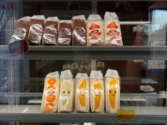 -Fruwich果明治(西单更新场店)