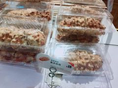 真多核桃-BreadTalk面包新语·烘焙蛋糕(高德置地春广场店)