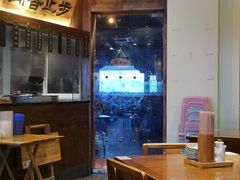 -坊门老街(宜山路店)