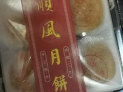 -金时代顺风大酒店(协泰店)