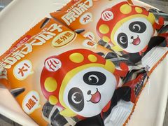 -海底捞火锅(铂澜大象城店)