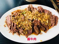 -卤煮老北京酱肉馆