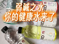 -天津万象城