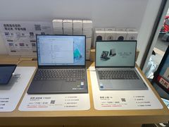 -九机·手机电脑数码(小西门店)