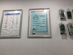 -世龙世家灰指甲·甲沟炎·跖疣护理·修脚(东江湾路店)