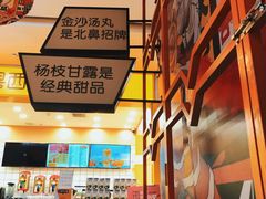 -超琪星·咖啡简餐(川音店)