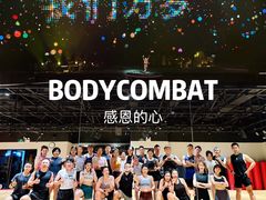 -超级猩猩健身·团课(国贸店)