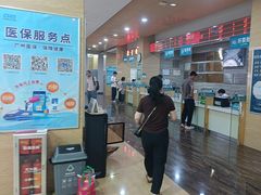 -广州仁爱天河医院体检中心