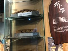 -中国京杭大运河博物馆