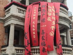 -天津意大利风情旅游区