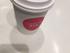 -味多美(上南路店)