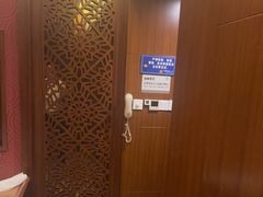 -华夏良子·足道SPA艾灸(山东大厦店)