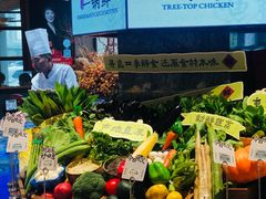 -鲜得莱渔港·小平岛海胆馆(七贤岭店)