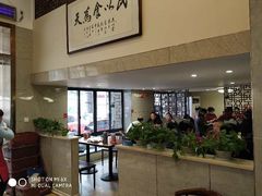 大堂-董厨煨汤馆(车站路店)