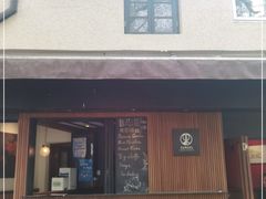 门面-RUMORS COFFEE ROASTERY鲁马滋咖啡(湖南路店)