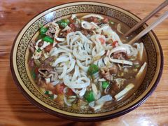 -小苟面馆