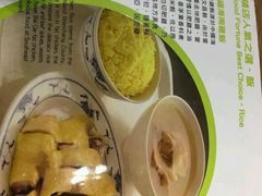 -百福麵家(新馬路店)