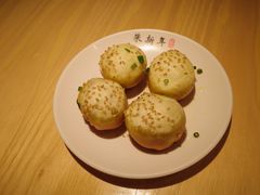 -朱新年·苏式汤团·面点(北寺塔店)