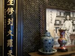 -晋阳饭庄(虎坊桥店)