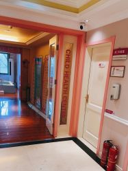 -北京俪婴妇产医院(朝阳大悦城店)