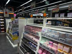 -嗨特购HitGoo(西站食宝街店)