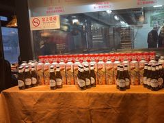 -管氏翅吧(甘家口店)