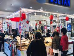 -梅龙镇广场
