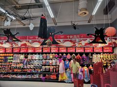 -卜蜂莲花(杨高北路店)