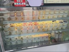 -六时安·熊猫张甜品店(东关街店)
