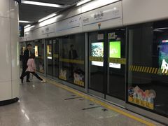 -嘉善路(地铁站)