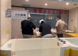 -台湾台婴美月子中心(长沙保利店)