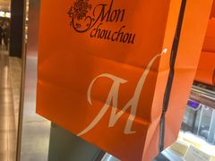 -檬舒舒MonChouChou(久光百货店)