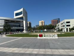 -北京科学中心儿童乐园