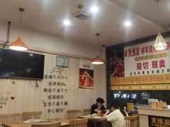 -東豫狼鲜货烧烤. 碳火烤鱼. 小龙虾(上海首店)