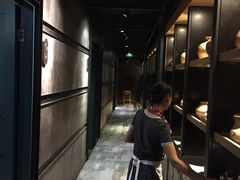 -那故事(建业·壹号城邦店)