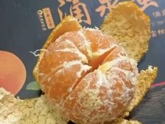 -新荣记(新源南路店)