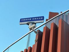-水上明月·湖景餐厅