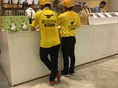 -奈雪的茶(国金中心店)