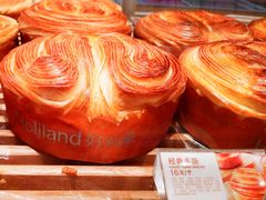 -好利来(黄海路店)