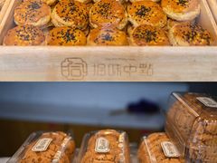 -拾味中点(花园路店)