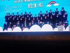 -仲盛世界商城