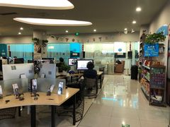 -网鱼网咖·电竞(西城陶然亭店)