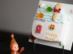 -花甜生活FatimCake·生日蛋糕