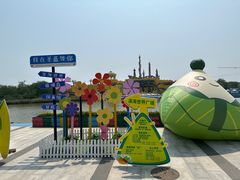 -北戴河圣蓝海洋公园