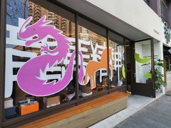 -fishtank鱼缸咖啡(三山街店)