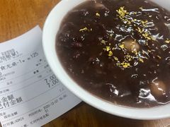 桂花赤豆糊-吴家馄饨