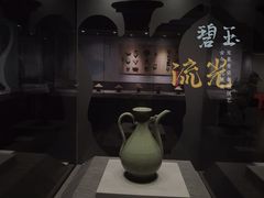 -浙江省博物馆(孤山馆区)